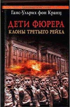 Кирилл Бенедиктов - Блокада. Книга 3. Война в зазеркалье