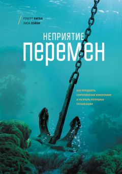 Кристиан Мадсбьерг - Осмысление. Сила гуманитарного мышления в эпоху алгоритмов