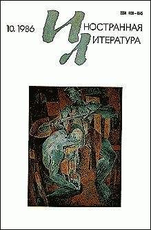 Павел Морозов - Руссо-туристо. Юмористические рассказы