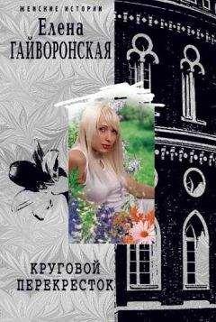 Екатерина Вильмонт - Артистка, блин!