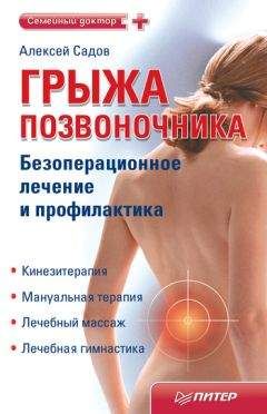 Алексей Рафиев - О наркомании, наркоманах, наркологах, наркотиках и не только