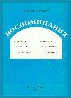 Дмитрий Авдеев - Православная энциклопедия 