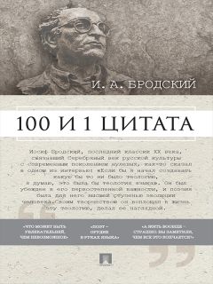 Никита Замеховский-Мегалокарди - Гармония волны. История серфера