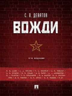 Владимир Стольный - Живая песня. Антология русского шансона и городского романса. Том 1