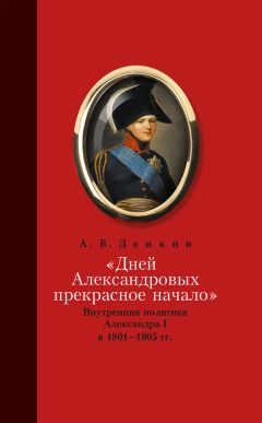 Владислав Сурков - Тексты 97-07