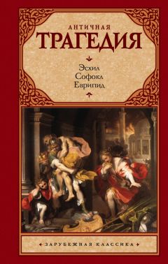 Оскар Уайльд - Портрет Дориана Грея (сборник)