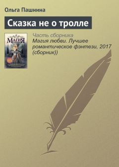 Ава Рламова - О гвоздях и ошибках второго рода