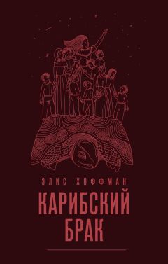 Маркус Зусак - Книжный вор