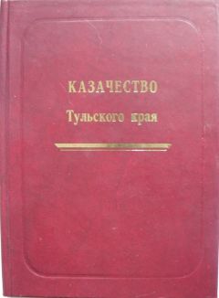 Борис Голдовский - Истории драматургии театра кукол