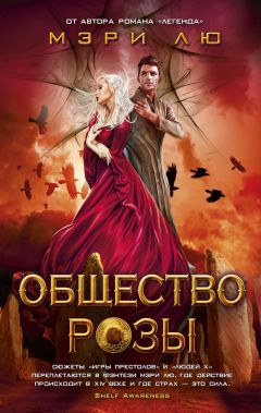 Александр Бреусенко-Кузнецов - Демоны сквернословят