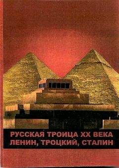 Владимир Ленин - ПСС, т.1