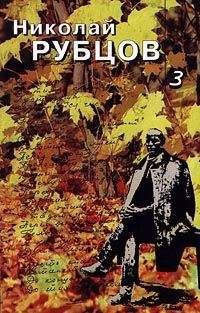 Олег Рогозовский - Записки ящикового еврея. Книга первая: Из Ленинграда до Ленинграда