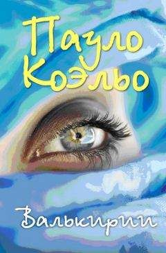 Чэнь Кайго - Восхождение к Дао. Жизнь даосского учителя Ван Липина