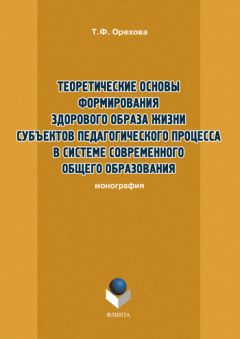 Карэн Амлаев - Неравенство в здоровье, приверженность лечению и медицинская грамотность населения