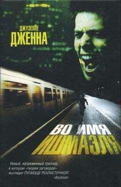 Олег Маркеев - Неучтённый фактор