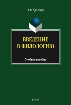 Анатолий Кулагин - Беседы о Высоцком
