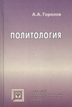 Книгу Мусульманское Право