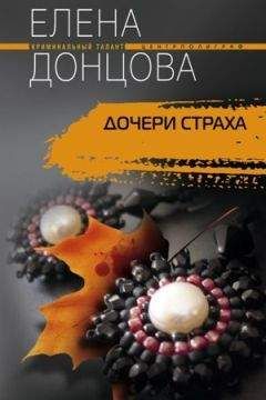 Карина Тихонова - Мятная полночь