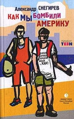 Герман Кант - Актовый зал. Выходные данные