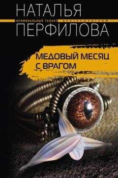 Георгий Ланской - Джайв с манекеном