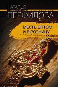 Теодор Старджон - Искатель. 1991. Выпуск №6