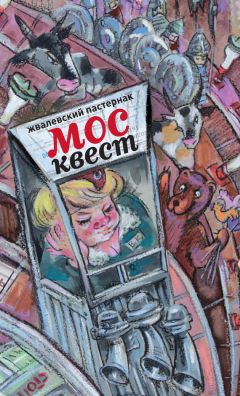 Николай Кузнецов - Дедушка Мороз