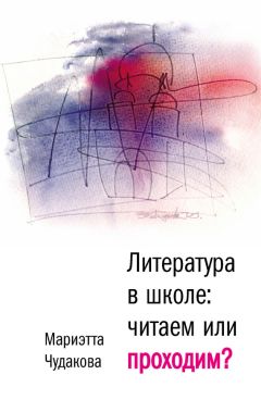 Владимир Сулаев - Спор об основах православной культуры в школе