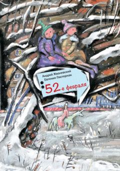 Сириус Савао - Исповедь. Жить нужно для тех – кому ты нужен. Дружить лишь с теми – в ком уверен…