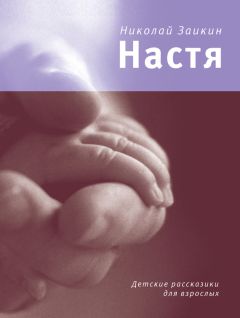 Александр Бутлер - Легенда о подразделении «Хищник». Часть 1. Территория зла