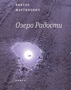 Татьяна Игнатенко - Толковательница сновидений. «Полночный дождь»