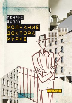 Лусиа Берлин - Руководство для домработниц (сборник)