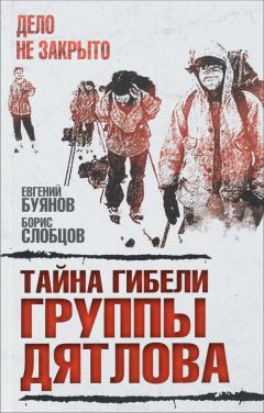 Владимир Марочкин - Москва рок-н-ролльная. Через песни – об истории страны. Рок-музыка в столице: пароли, явки, традиции, мода
