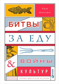 Джонатан Харрис - Византия: История исчезнувшей империи