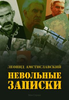 В. Жиглов - Маски на Хеллоуин