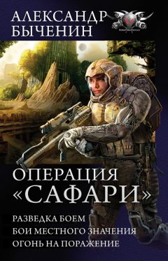 Александр Логачев - Белое солнце России