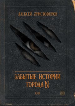 Андрей Хорошавин - Пёс