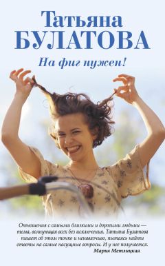 Галина Рыжикова - О словарных словах в загадках и стихах
