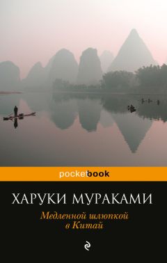 М. Ларионов - Три жизни (сборник)