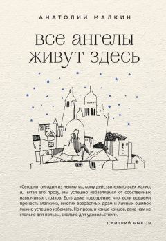 Алексей Зозуля - Захват