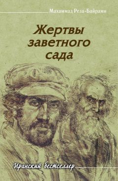 Ханна Кралль - Портрет с пулей в челюсти и другие истории