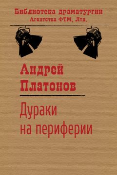 Руслан Мельников - Зверь из-за ограды