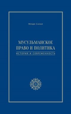 Александр Щипков - До и после политики