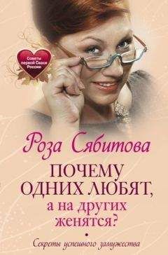 Вадим Тихомиров - Пчеловодство для начинающих
