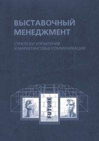 Елена Горелкина - Продажи в сфере HoReCa