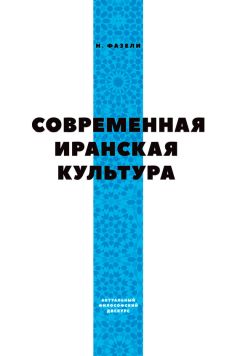 Чарльз Дарвин - Происхождение видов путем естественного отбора, или Сохранение благоприятных рас в борьбе за жизнь