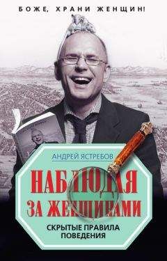 Н. Бурденко - Сообщение Специальной Комиссии по установлению и расследованию обстоятельств расстрела немецко-фашистскими захватчиками в Катынском лесу военнопленных польских офицеров