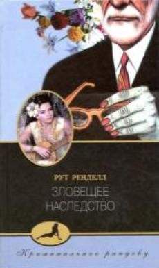 Валерий Исхаков - Жизнь ни о чем