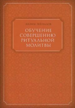Яков Быль - Андрею Рублёву. За душу русскую спасибо