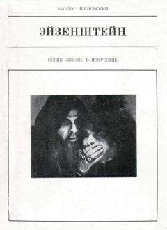 Наталья Пронина - Великий Александр Невский. «Стоять будет Русская Земля!»