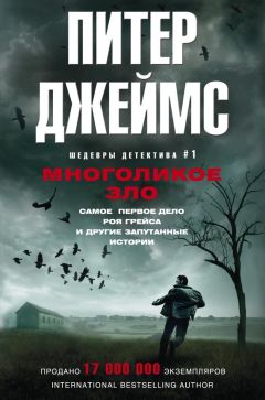 Вадим Бородин - Школа романиста «WATIM». Октябрь